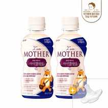 남양 아이엠마더 액상분유 1단계 48입 + 니플8개, 아이엠마더 1단계 48입 + 니플8개