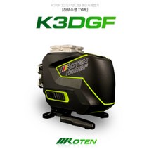 KOTEN 코텐 K시리즈 K3DGF 그린3D레이저레벨기 8배밝기 디지털디스플레이 하부수평형