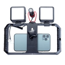 스튜디오 용품 Ulanzi-U Rig Pro 스마트 폰 비디오 리그 3 마운트 비디오 녹화 휴대 전화 안정기 영화 제작 케이스 촬영 액세서리, 협력사, 04 Film Make Kit