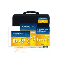 K-DTVP-3 한국판 아동 시지각발달검사