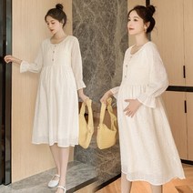 임산부 루즈핏 원피스 긴팔 쉬폰 스커트WHC23022215