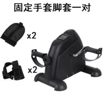 좌식 실내자전거 미니 운동 가정용 기구 사이클 유산소, 블랙힐링바이크+원핸드발싸개