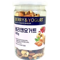 매일견과베리앤요거트 280g, 상품선택