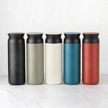 트래블 텀블러 500ml 각인 주문제작 RD-10033, 네이비