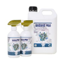 KG Liquid Fertilizer 5L+500ml x 2 Spray KG 바로바로 액비 5L+500ml x 2 스프레이, 옵션