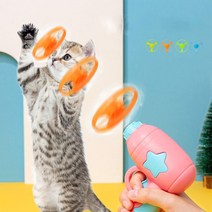 [한타오] 고양이 프리스비 장난감 강아지 팽이 장난감, 핑크