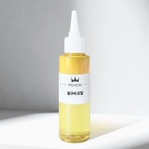 살구씨오일 행인오일 100ml 500ml 1L Apricot oil