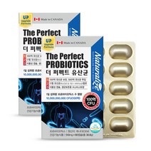 네추럴라이즈 100억 보장 더 퍼펙트 유산균 2박스(총 4개월 분) 프로바이오틱스, 상세 설명 참조