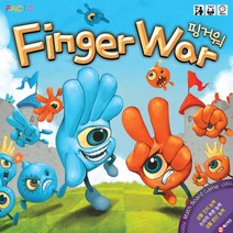 코리아보드게임즈 핑거워+워크북, 핑거워+워크북(혼합색상)