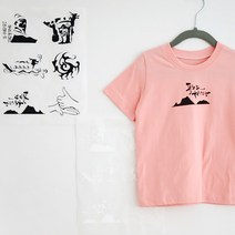 종이전사지] 우리나라 2종 D00550 don 의류 열 전사지 핸드메이드, 화이트