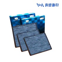 맑은필터 1+1+1 활성탄 차량용 기아 자동차 에어컨필터, 034C(3개)-레이/더뉴레이, 1개