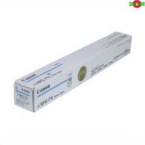 (JM8C6F56) 파랑 캐논 ADV NPG-71LC C5530i iR 정품토너, 1, 본상품선택, 본상품선택
