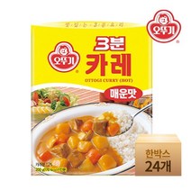 JJ 오뚜기 3분 카레 매운맛 200gx24개 한박스