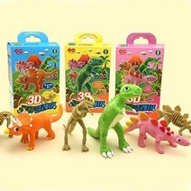 슬라임만들기키트 공룡 만들기 DIY 클레이 컬러 점토 세트 랜덤1종-2802EA, 본상품선택