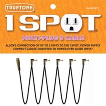 True Tone MC5 Multi Plug DC-Cable / 파워 연결용 문어발 DC 케이블 (5플러그 & 1소켓)