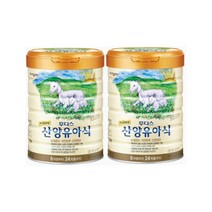 일동후디스 프리미엄 산양유아식 분유 4단계 800g 2개 캔