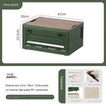 조립식 창고 앵글 선반 수납장 야외 피크닉 사이드 도어 접이식 스토리지 박스 대형 캠핑 나무 커버 테이블, 05 Small 30L army green