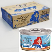 무염멸치 함유 노견 노묘 참치 캔간식 24개 회복식