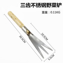 잡초 지우개 제거제 산소 풀 제거 잡풀 벌초 잔디 관리 제초 작업 깎이 다용도, T개