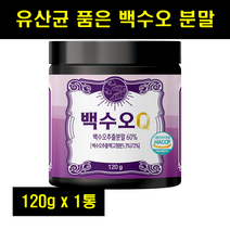백수오 가루 건조 백하수오 분말 건 백수오 차 파우더 백수호 가루 120g 1통