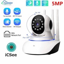 5mp icsee smart home wifi 카메라 ip 무선 감시 양방향 오디오 cctv 애완 동물 모니터 보안 실내 카메라, 2mp 카메라 전용, 나는 플러그, 3.6mm