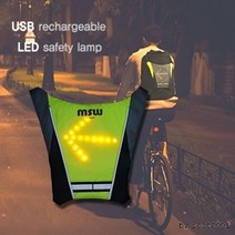 버팔로 자전거 레져 안전용품 LED 방향지시등 USB 충전식