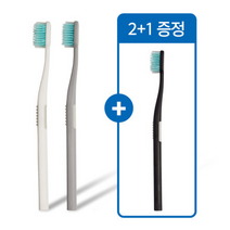2+1 라이브오랄스 치과전용 교정 칫솔 4중 미세모 치아 교정용 칫솔, 교정칫솔 2+1 색상 랜덤 발송