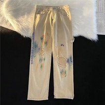 남자 와이드 핏 청바지 데님 팬츠 캐주얼 미색 칼라 포인트 워싱 페인트 처리 일자 바지