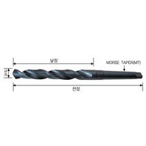 테이퍼드릴 MT2 17.5mm 140mm SKH 51 M2 절삭, 본상품