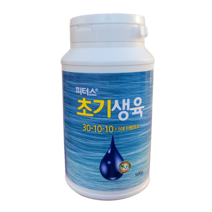 꿈앤들 피터스)초기생육 500g 식물영양제 식물복합비료, 1개