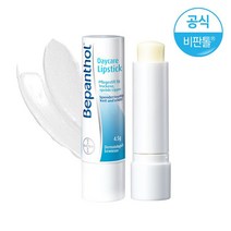 바이엘 비판톨 데이케어 립스틱 2개, 상세 설명 참조, 단일옵션
