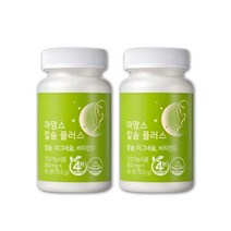 임산부 칼마디 칼슘제 칼슘 마그네슘 비타민D 칼맥디 칼마그 2통