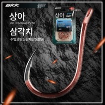 BKK흑금강상어관부천우홍해낚시 이소낚시 삐딱한입갈고리살새우색낚시바늘대포장, No. 3/60 조각, 1개