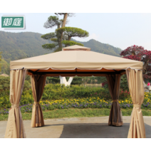 야외 파고라 가제보 원두막 캐노피 오두막 천막 지붕 커튼, 8 커튼(2.5X2.5M)