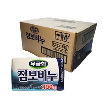 점보비누 450g x 16개 / 빨래비누 / 세탁비누