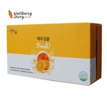 나무야 제주 무농약 감귤 주스 125ml 어린이주스, 24팩