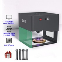 레이저각인기 DAJA-DJ6 미니 레이저 조각기 3W DIY 목공 목재 플라스틱 조각 기계 신속한 로고 마크 프린터 커터, [03] 미국, [01] NO Goggles, 01 NO Goggles_03 미국