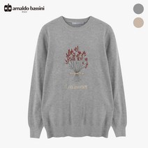 아날도바시니 꽃다발자수 니트 AS09KP48M