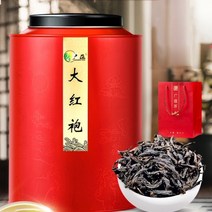 (해외직구)10대명차 무이암대홍포 광온 우롱차(500g)