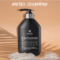 나지르 모톡스샴푸, 1개, 500ml