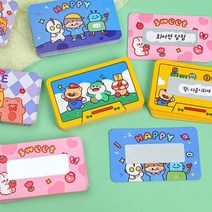 DIY 키트 스크래치 복권카드 이벤트카드 비밀메세지카드 생일이벤트 칭찬카드 임밍아웃 이벤트, 3나이스(20장)