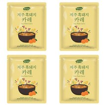 키워도 3분요리 간편식 집밥 자취요리 제주담음 제주 흑돼지 카레 250g, 4세트