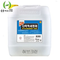 18 공구 기름때제거 1000 TCc프로크리너 부품 자동차 967111EA