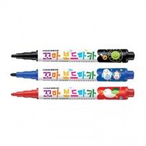 학교 학원 보드 마커 10개입, 빨강10개입
