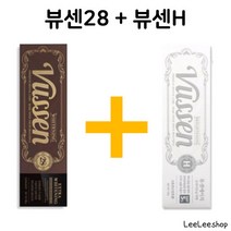 뷰센28 80g + 뷰센H 120g 2개 4개 6개 8개 10개 12개, 2개(28+H)
