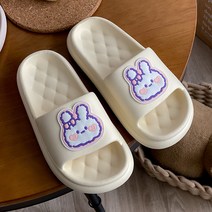 YISOKO 토끼 슬리퍼 사무실슬리퍼 실내슬리퍼