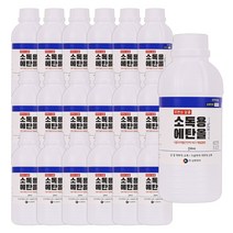 삼현 소독용에탄올 250ml, 25개