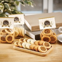 수제 오트밀 파이 간식 쿠키 20종