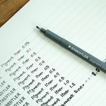 가는펜 컬러 라이너펜 세필펜 일러스트펜 신기한볼펜, 0.3mm / 블루(3)