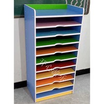 지류장 4절지 보관함 스케치북 색종이 미술장 지류함, D